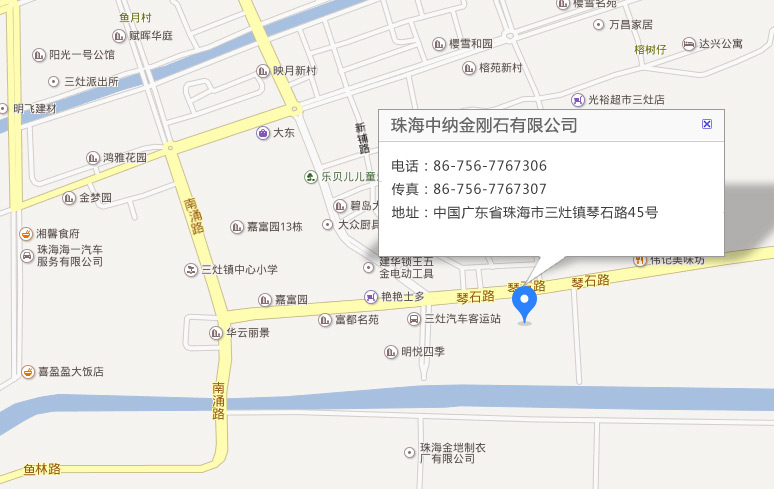 Zhuhai Zhong Na Diamond Co.,Ltd